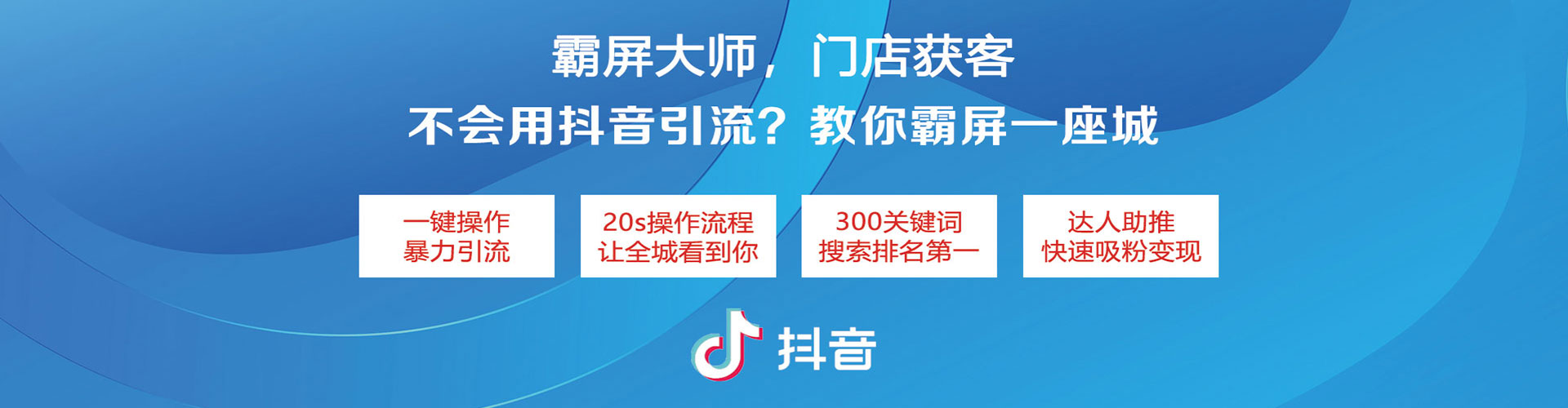 灵山谷歌竞价