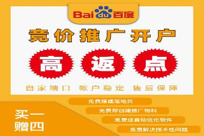 某sem代运营机构案例：如何实现精准营销