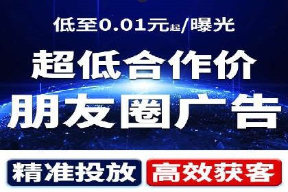 案例研究：SEM竞价培训如何提高广告点击率