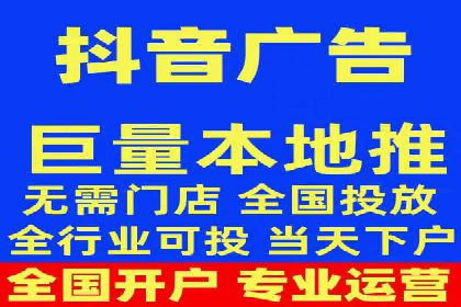 SEM代运营机构成功案例：全方位营销策略解析